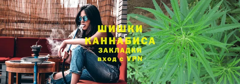 Бошки марихуана план  shop какой сайт  Велиж 